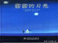 上海市宝山区梦洁水产经营部