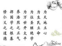 上海市宝山区梦洁水产经营部