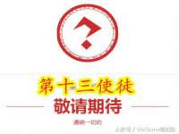 上海市宝山区梦洁水产经营部