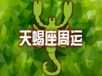 上海市宝山区梦洁水产经营部