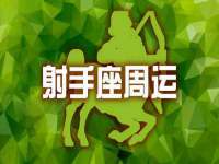 上海市宝山区梦洁水产经营部
