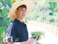上海市宝山区梦洁水产经营部