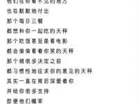 上海市宝山区梦洁水产经营部
