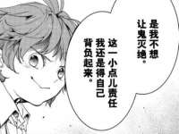 上海市宝山区梦洁水产经营部