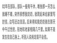上海市宝山区梦洁水产经营部