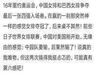 上海市宝山区梦洁水产经营部