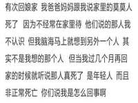 上海市宝山区梦洁水产经营部