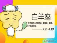 上海市宝山区梦洁水产经营部