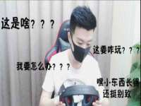 上海市宝山区梦洁水产经营部