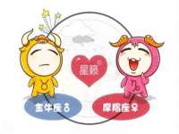 上海市宝山区梦洁水产经营部