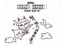 上海市宝山区梦洁水产经营部