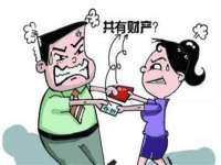 上海市宝山区梦洁水产经营部