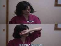 上海市宝山区梦洁水产经营部