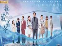 上海市宝山区梦洁水产经营部
