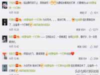 上海市宝山区梦洁水产经营部
