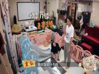 上海市宝山区梦洁水产经营部