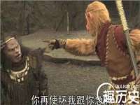 上海市宝山区梦洁水产经营部