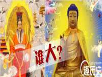上海市宝山区梦洁水产经营部