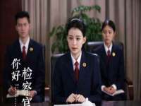 上海市宝山区梦洁水产经营部