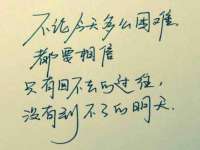 上海市宝山区梦洁水产经营部