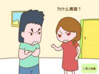 上海市宝山区梦洁水产经营部