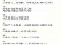 上海市宝山区梦洁水产经营部