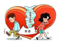 上海市宝山区梦洁水产经营部