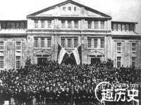 上海市宝山区梦洁水产经营部