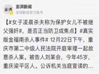 上海市宝山区梦洁水产经营部